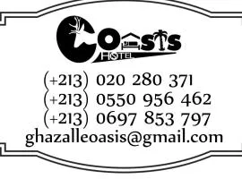 Gazalle Oasis Hotel