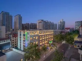 Holiday Inn Express Qingdao Downtown by IHG