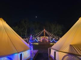 Rondo Glamping By GEstores, hotel en Pátzcuaro