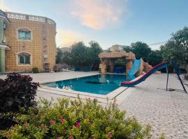 فيلا لازوردي, Hotel in Sphinx International Airport