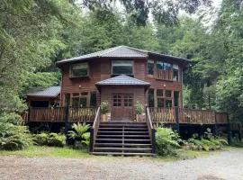 Casa Exclusiva en Reserva Huilo Huilo, 16 personas