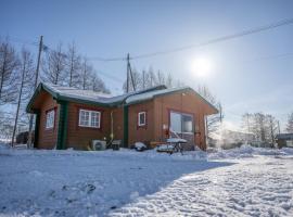コテージコッタロ, hotel di Gojikkoku