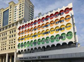 Hotel Regal Malaysia