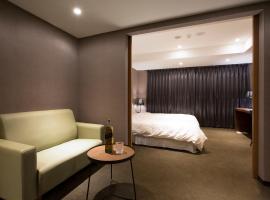 Noble Hotel, hotel near Zhishan Cultural and Ecological Garden, Taipei