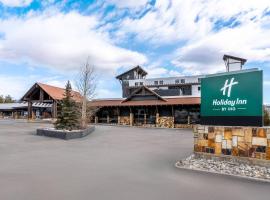 Holiday Inn Frisco by IHG, hotel en Frisco