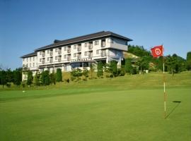 Hotel Tsuru، فندق في أوتسونوميا