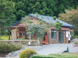 山の上の一棟貸し別荘千本テラス, hotel a Kuma