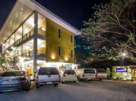 รีสอร์ทที่ลำปาง, ξενοδοχείο στο Λαμπάνγκ