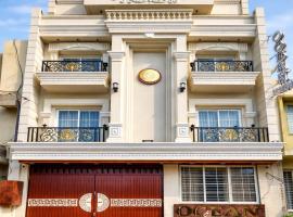 Ocean Regency, hotel u gradu 'Ujjain'