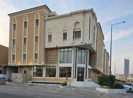 اسفار بلازا للشقق المخدومة