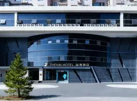 Zhehai HOTEL 喆海酒店北京劲松地铁站店