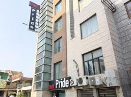 Hotel Delhi Pride at Karol Bagh, Hotel in Neu-Delhi