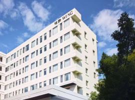 咏物公共酒店 โรงแรมในหนานหนิง