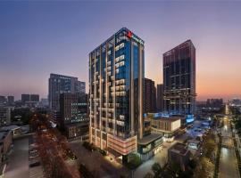 Xi'an Marriott Hotel High-Tech Zone, khách sạn ở Tây An