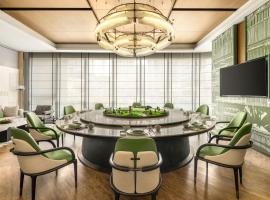 Xi'an Marriott Hotel High-Tech Zone, отель Marriott в Сиане