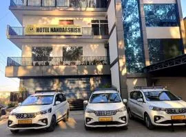 Hotel Nandaashish