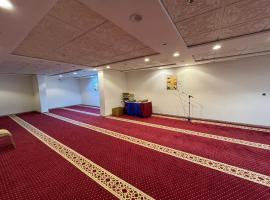 فندق, hotel em Meca