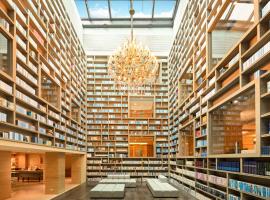 The Gaia Hotel - Taipei, ξενοδοχείο στην Ταϊπέι