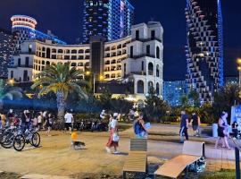 Itʼkhvisi में, होटल BlackSea Stay Batumi