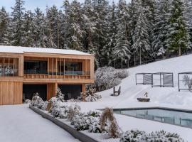Dolomites Nature Hotel Vigilerhof, hotel en Siusi