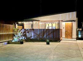 Rush Awaji Canariya - Seaside Holiday Home - Self Check-In Only, място за настаняване на самообслужване в Awaji