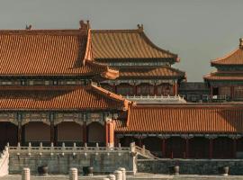 Hutong Moli Hotel, hôtel à Pékin