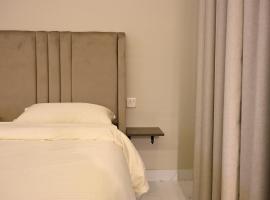 شقق وغرف الرصف, hotel a Hail