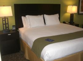 Holiday Inn Express Hotel & Suites Mount Juliet - Nashville Area by IHG、マウント・ジュリエットのホテル