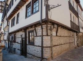 House of Rilkovi I Luxury Old Town House with Sauna & Lake View – hotel w Ochrydzie