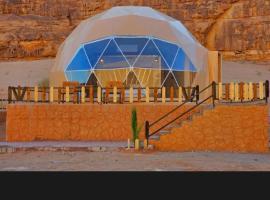 Wadi rum Rozana camp, loc de glamping din Wadi Rum