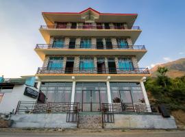 Hotel O Dharamshala Near Bio Diversity Park, hotelli kohteessa Dharmsāla