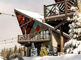 Котеджі Грань