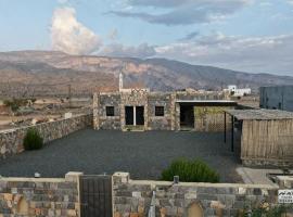 house of the cloud jabal shams, Hotel in Sa‘ab Banī Khamīs