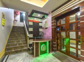 Hotel O Gour, hotel din Bāgnān