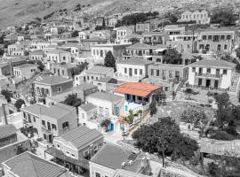 Isminis Villa, hotel din Halki