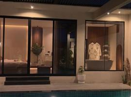 Areenachalet, מלון באיברה