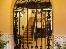 Hotel El Romeral, hotel en Almadén de la Plata