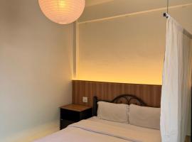 arakhouse อารักษ์เฮ้าส์, hotel em Godown