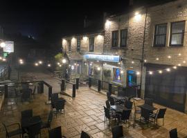 Stump Cross Inn，哈利法克斯的飯店