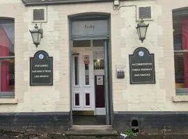 The Peacock - Towcester