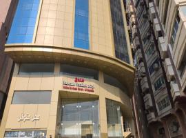 فندق اوتاد المتحدة المعابدة, hotel u gradu 'An Naqāʼ'