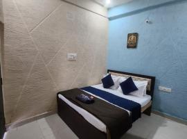 Anaya Guest House & Restaurant – hotel w mieście Etah