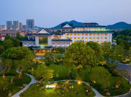 Holiday Inn Xuzhou Yunquan by IHG, hotel di Xuzhou
