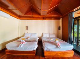 Family view A2 -Kantiang paradise resort-, готель у місті Ko Bu Bu