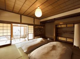 RITO Sakaport, hotel i Tsushima