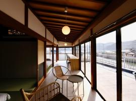 RITO Sakaport, Hotel in Tsushima
