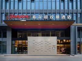 杭州四季青钱江新城希尔顿欢朋酒店