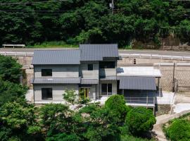 SEN.RETREAT TAKIJIRI, hotel a Tanabe