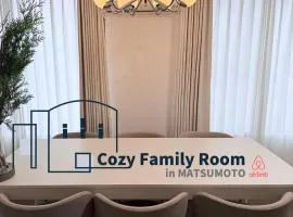 Cozy Family Room 305