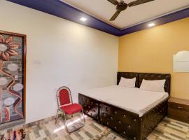 Hotel O RG Palace, hotel u gradu 'Hasanganj'